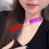 妹子性价比高