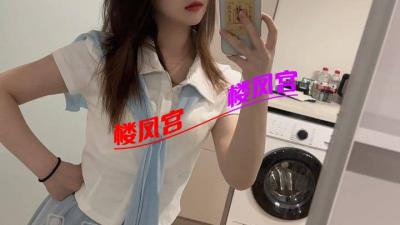 白月光嫩妹苏苏