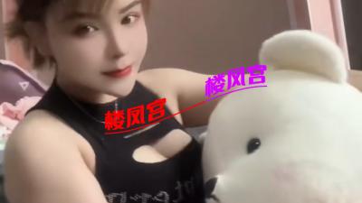 南站附近