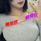 武昌火车站丰满大胸兼职
