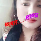 玉林小姐姐.服务好