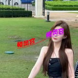 海珠倾城服务系大长腿