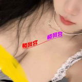 温柔水多小妹