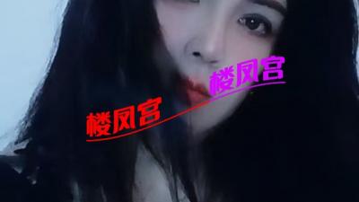 上海虹口42f巨乳潮喷熟女