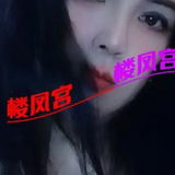 上海虹口42f巨乳潮喷熟女