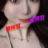 ***楼凤宫图片认证***光谷青年城认证水多少妇