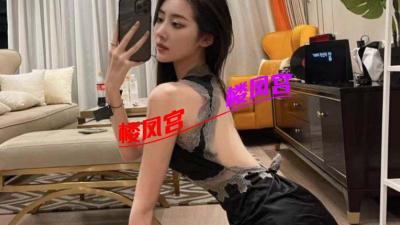 太原外围妙曼的身材