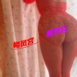 验证帖，大龙山少妇