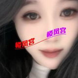 三亚泻火妹子