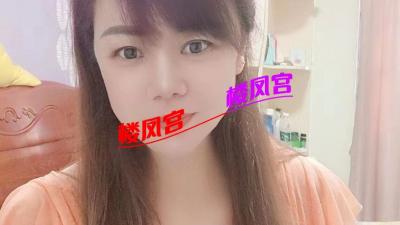 性感少妇