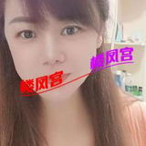 性感少妇
