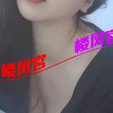 国定路勾人眼神的熟女