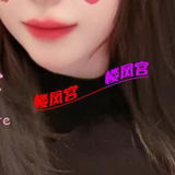 镇江极品