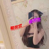 东北眼镜少妇
