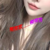河东区常州道轻熟女
