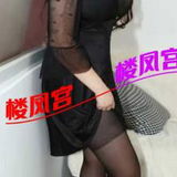 风骚熟女雪儿