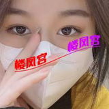 服务态度温柔暧心