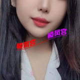 济南御姐小依依