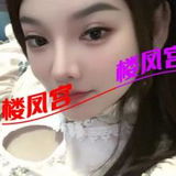 服务好的小姐姐