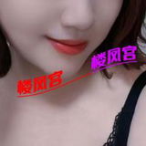 大奶熟女潮喷服务好