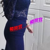 大胸黑丝肉臀人妻