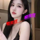 深圳高质量骚御爽歪歪