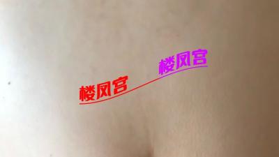 保定验证兼职尤物