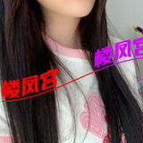 宜昌美女