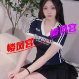 验证无锡梁溪区22岁妹子