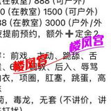 下沙年轻微坦bbw