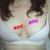 柯桥区兼职少妇