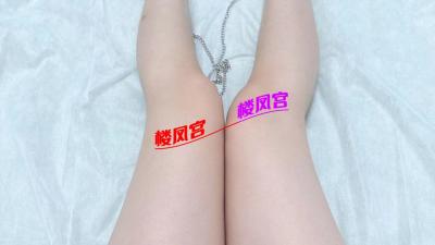 洪山区性价比骚妹妹