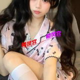 衢州辣妹