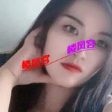 少妇熟女已验证