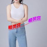 虹口豆奶