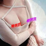 大奶翘臀熟女榨干的幸福