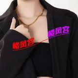 长春水水妹妹