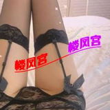 免费资源，找人验证
