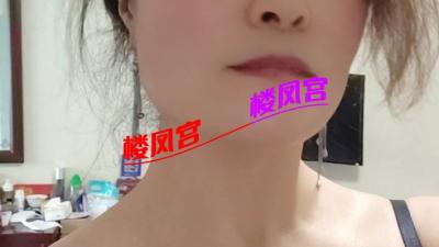 金水区熟女可三通
