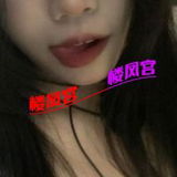 这次来个兼职极品妹子，年轻水多骚得很