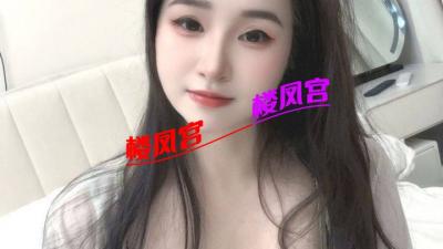 萧山巨乳嫩妹