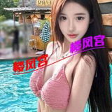 河西中心医院附近的妹妹