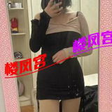 西安泻火少妇
