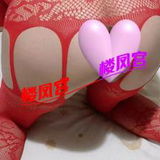 三百泻火好去处
