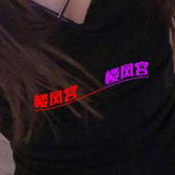 西安性价比少妇，服务特别棒