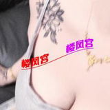 呼和浩特年轻性感美女