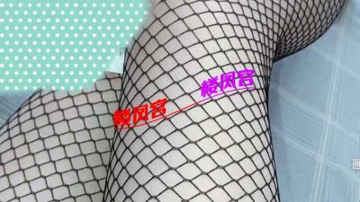 黑丝美乳熟妇
