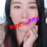 扶余熟女 泻火专用
