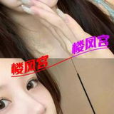 宁波外围粉嫩的白虎小姐姐