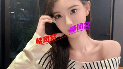 思明刚下海的外围清纯白虎嫩妹